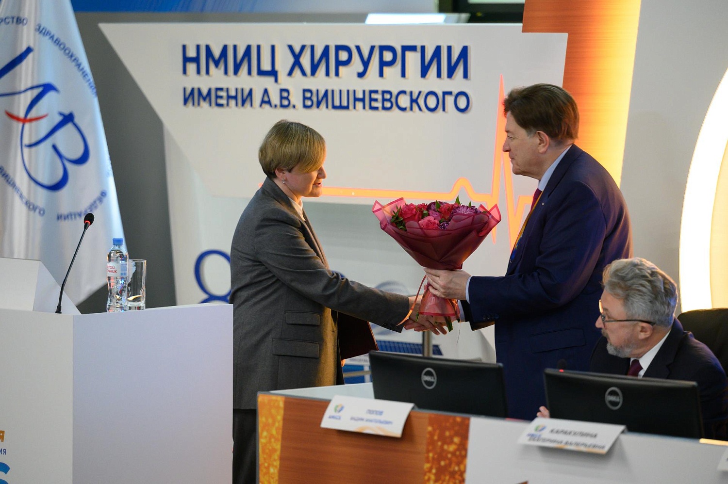 X международная конференция AMICS 2025